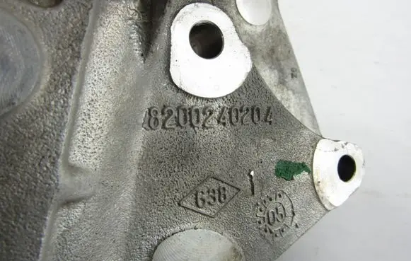 Suzuki Grand Vitara II Fuel pump bracket 8200240204