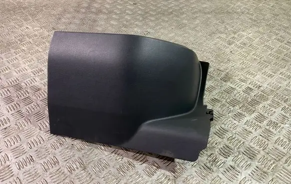 Toyota RAV 4 (XA50) Rear seat side bottom trim 5846742010