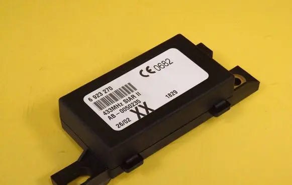 Aerial antenna amplifier