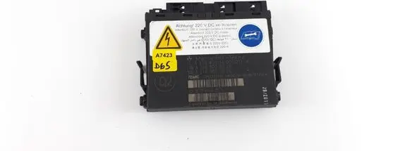 Seat control module