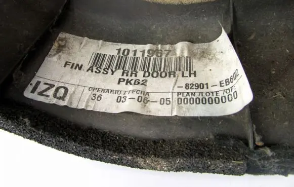 Nissan Pathfinder R51 Rear door card panel trim 82901EB602