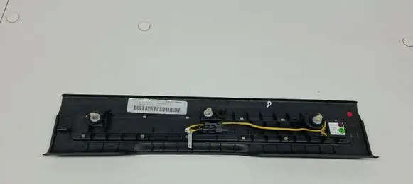 Front sill trim cover
