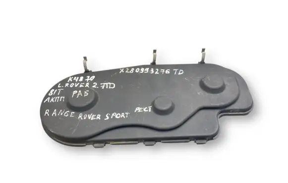 Timing belt guard (cover)