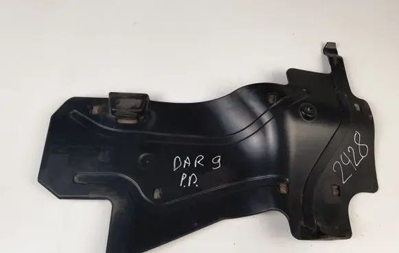 Peugeot 2008 I Front underbody cover/under tray 9673876780