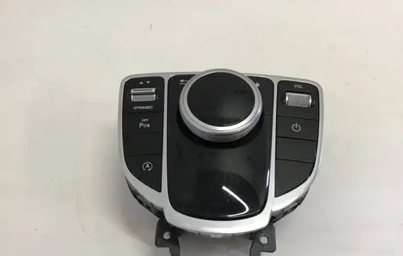 Head unit multimedia control