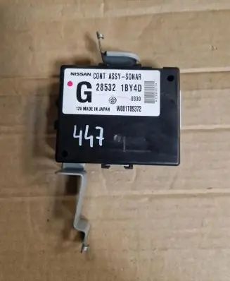Infiniti FX Other control units/modules 28532