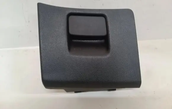 Opel Zafira C Glove box lid/cover 13293524 13352054 332910517