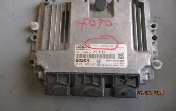 Ford S-MAX Engine control unit/module FORD7M5112A650UB