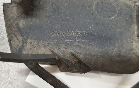 Volvo XC90 Rear bumper row hook cap/cover 08662638