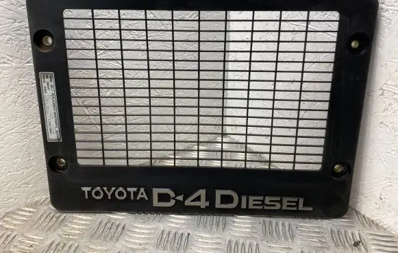 Toyota RAV 4 (XA20) Engine cover (trim) 1794327010