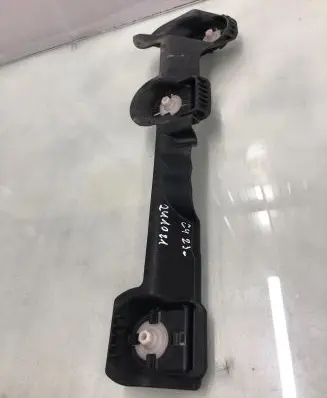 Citroen C4 III e-C4 Sill supporting ledge 9823568980
