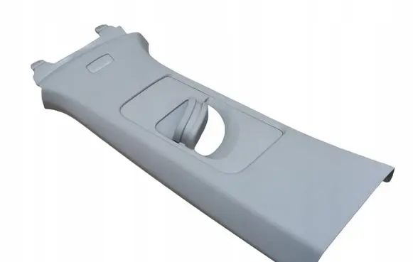 Volkswagen Golf VIII Front sill trim cover 5H0867243F