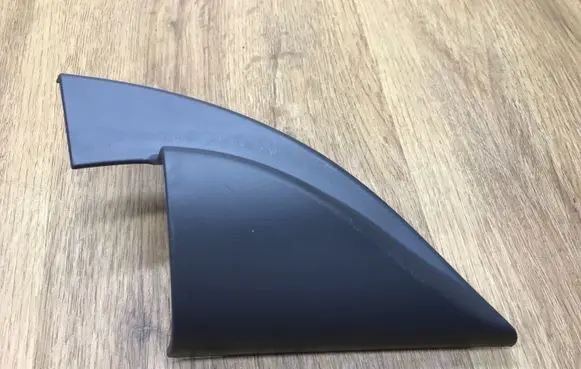 Hyundai Ioniq Other interior part 25119823