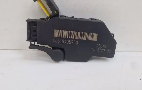 Fiat 500X Clutch pedal sensor 00519405730 110672000