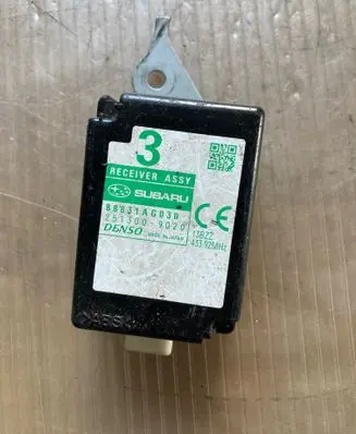 Antenna control unit