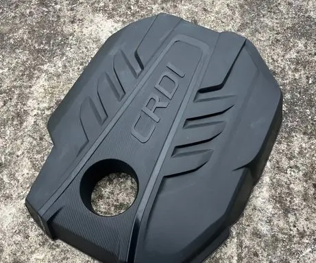 Engine cover (trim)