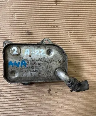Audi A3 S3 8P Engine oil radiator 06B117021 17249475 2902