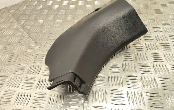 Toyota RAV 4 (XA50) Foot area side trim 6211142070