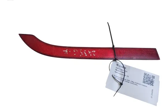 Opel Insignia A Rear tail light reflector 13277882