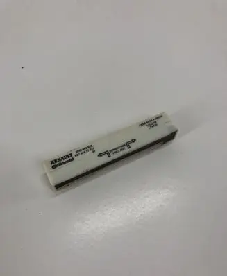 Interior comfort aerial antenna