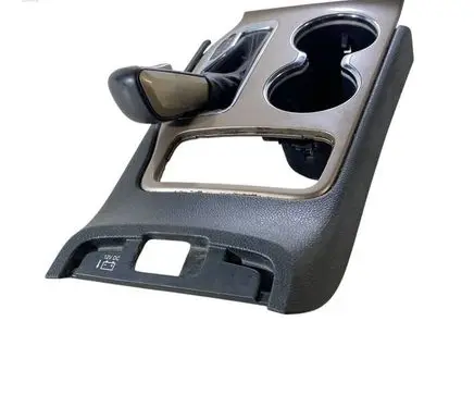 Jeep Grand Cherokee Gear shifter surround trim plastic 5VK202X9AD 11879445A X90018102BL