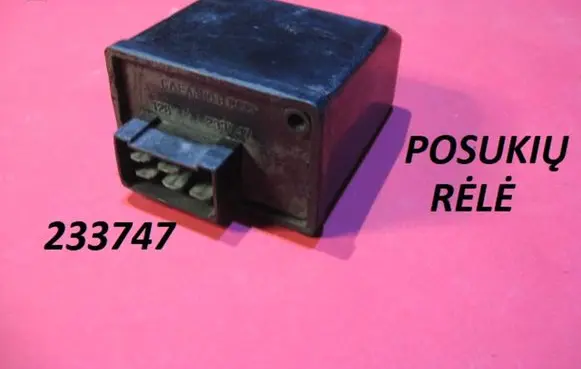 VAZ 2108 Light relay 233747