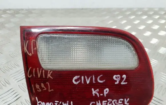 Honda Civic Tailgate rear/tail lights 9401313D