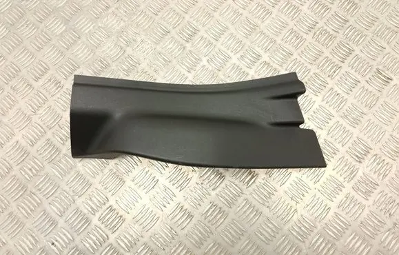 Opel Crossland X Rear sill trim cover 39149160