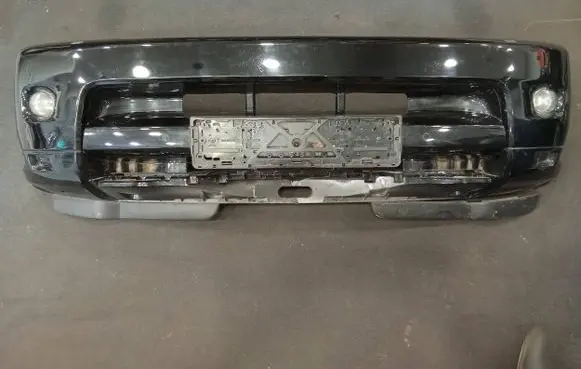 Land Rover Range Rover Sport L320 Front bumper LR015075