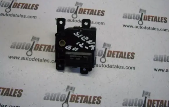 Air flap motor/actuator