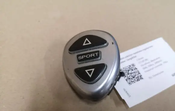 Citroen C5 Suspension ride height/mode switch 9633261277 9627701677