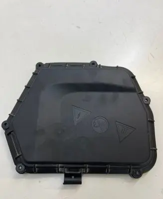 Fuse box cover