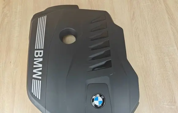 BMW X5 G05 Engine cover (trim) 7935418