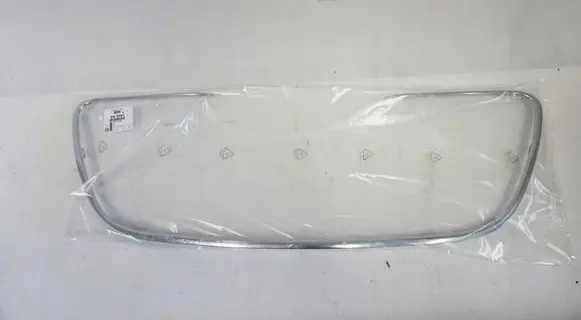 Peugeot 508 Front bumper upper radiator grill 7453A9