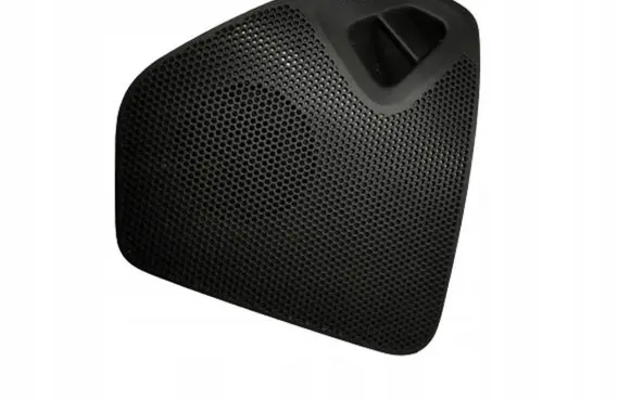Side speaker trim/cover