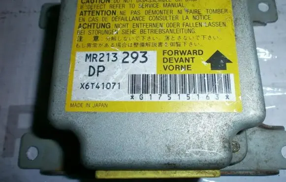 Mitsubishi Galant Airbag control unit/module MR213293 x6t41071