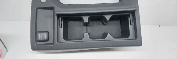 Cup holder front