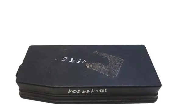 Opel Antara Fuse box cover 96821093