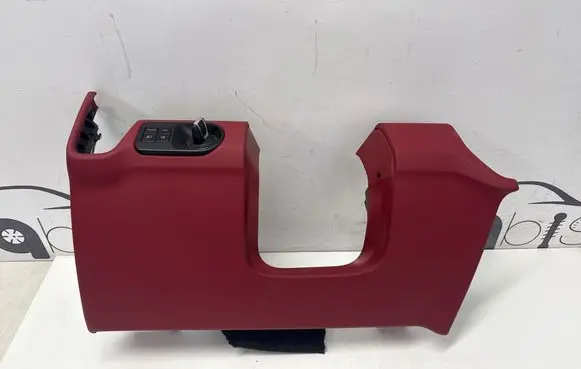 Dashboard lower bottom trim panel