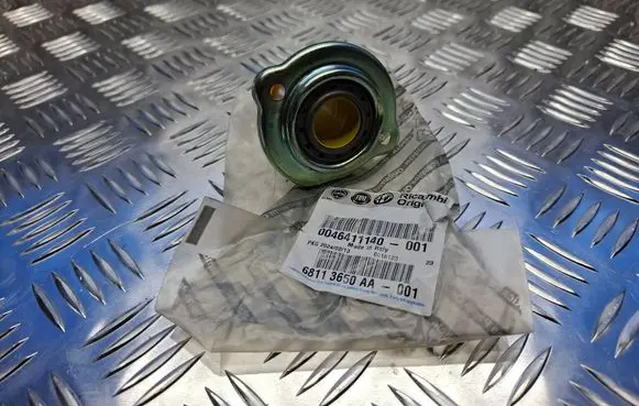 Fiat Doblo Clutch release bearing slave cylinder 46411140 68113650AA
