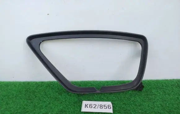 Ford Focus Front bumper lower grill M51-19953