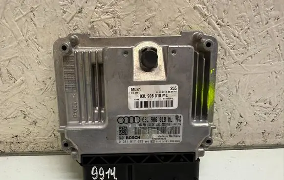 Engine control unit/module