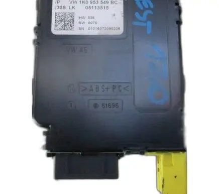 Volkswagen Touran I Trunk lid opening control unit 1K0953549BC