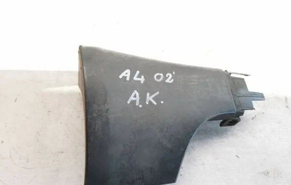 Audi A4 S4 B6 8E 8H Side skirt rear trim 8E0853579