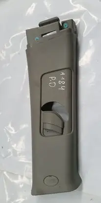 Hyundai ix 55 (B) pillar trim (top) 858433J000