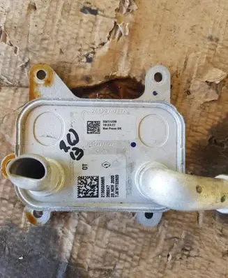 Engine oil radiator