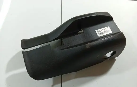 Seat Toledo III (5P) Steering wheel column trim 5P0858566