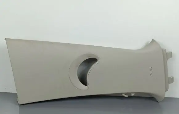 Cupra Formentor (B) pillar trim (top) 5FF867244