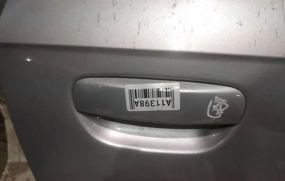 Audi A3 S3 8P Front door exterior handle