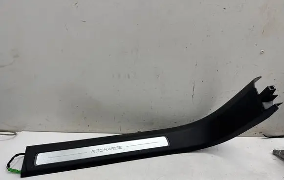 Volvo XC90 Front sill trim cover 39829992